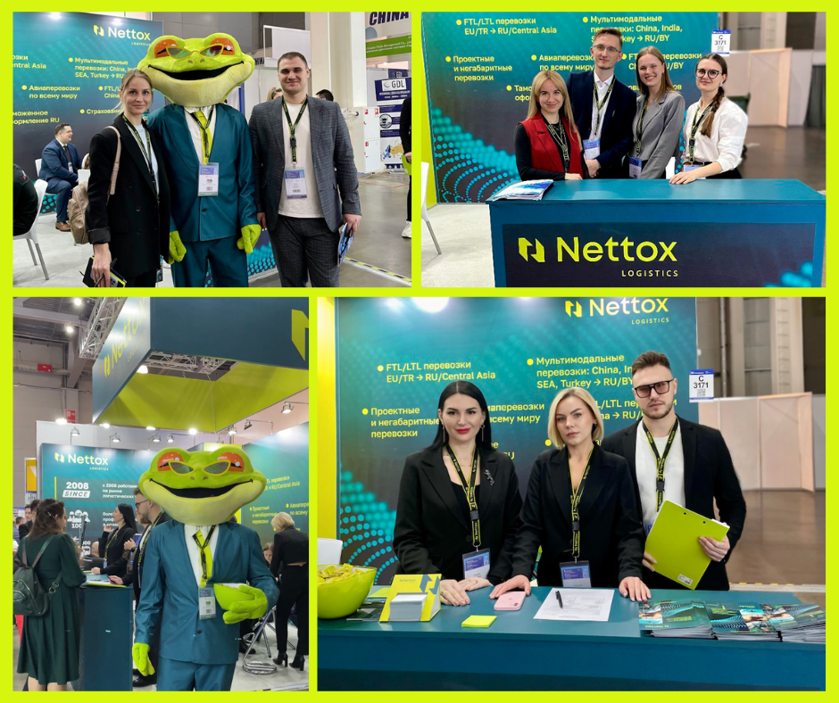 Красный и Желтый Выделенный и Современный Коллаж Запись в Facebook.png