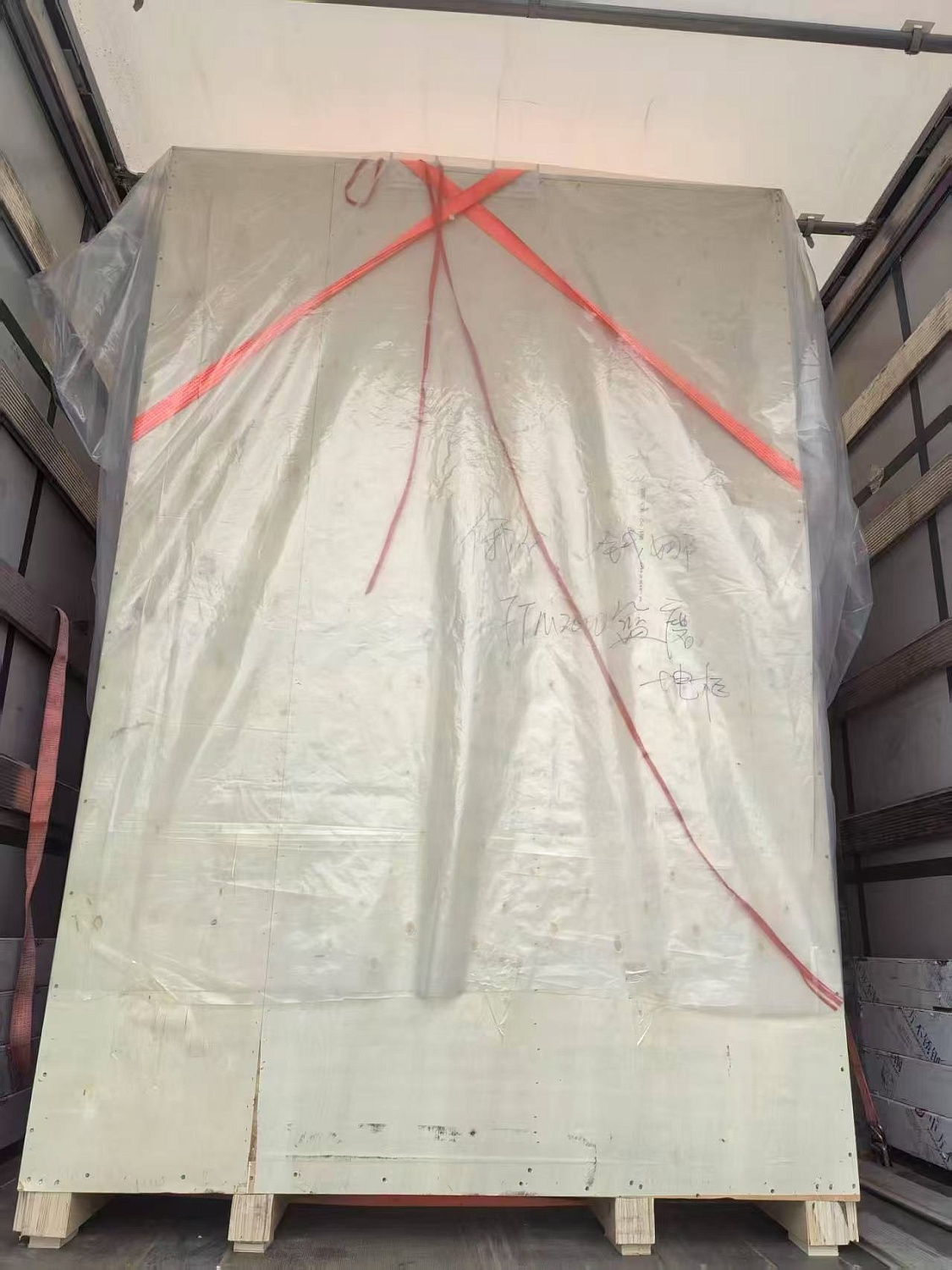 Transportation of equipment, industrial mills, from Shanghai to Podolsk